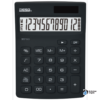 30100-ZWART-Productfoto-e1633943896372