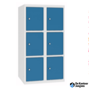 StokQ | Juniorlocker Classic